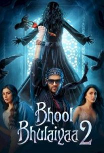 ดูหนังออนไลน์ฟรี Bhool Bhulaiyaa 2 คฤหาสน์วิปลาส 2 (2022)