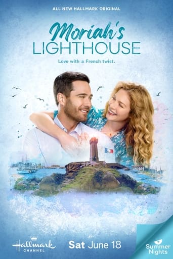 ดูหนังออนไลน์ฟรี Moriah’s Lighthouse ประภาคารมอไรอาห์ (2022)