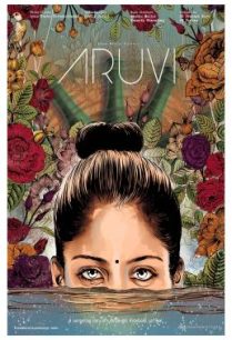 ดูหนังออนไลน์ฟรี Aruvi อารูวี (2016)