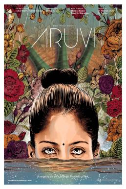 ดูหนังออนไลน์ฟรี Aruvi อารูวี (2016)