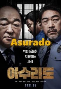 ดูหนังออนไลน์ฟรี Asurado (2021) บรรยายไทย