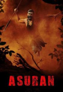 ดูหนังออนไลน์ฟรี Asuran (2019) บรรยายไทย