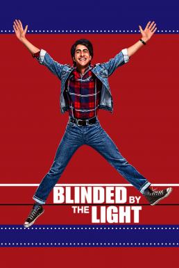 ดูหนังออนไลน์ฟรี Blinded by the Light (2019)