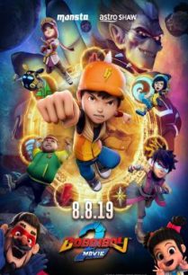 ดูหนังออนไลน์ฟรี BoBoiBoy Movie 2 โบบอยบอย เดอะ มูฟวี่ 2 (2019) บรรยายไทย