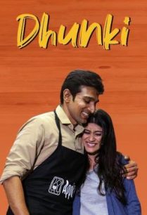 ดูหนังออนไลน์ฟรี Dhunki ดุณกี (2019)