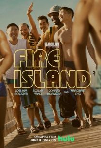 ดูหนังออนไลน์ฟรี Fire Island ไฟล์ ไอร์แลนด์ (2022)