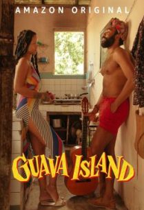 ดูหนังออนไลน์ฟรี Guava Island (2019)