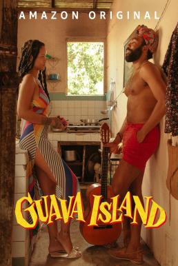 ดูหนังออนไลน์ฟรี Guava Island (2019)