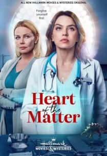 ดูหนังออนไลน์ฟรี Heart of the Matter ฮาร์ท ออฟ เดอะแมทเทอร์ (2022)