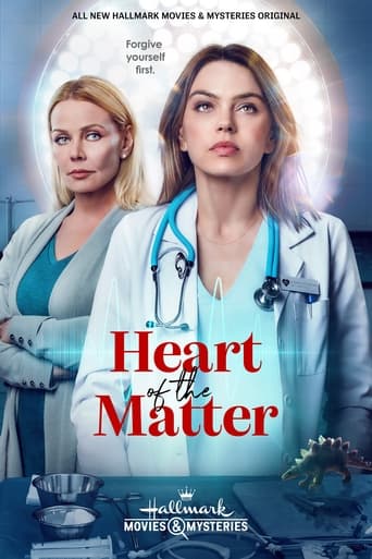 ดูหนังออนไลน์ฟรี Heart of the Matter ฮาร์ท ออฟ เดอะแมทเทอร์ (2022)