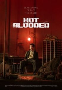 ดูหนังออนไลน์ฟรี Hot Blooded (2022)