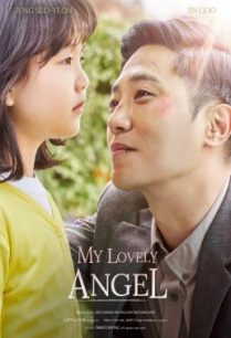 ดูหนังออนไลน์ฟรี My Lovely Angel (2021) บรรยายไทย