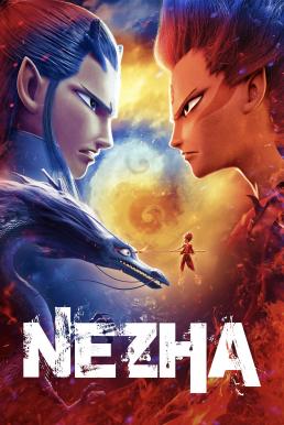 ดูหนังออนไลน์ฟรี Ne Zha นาจา (2019)