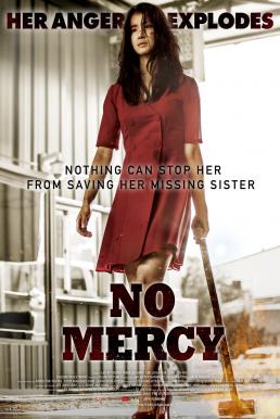 ดูหนังออนไลน์ฟรี No Mercy (2019)