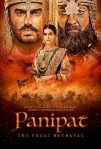 ดูหนังออนไลน์ฟรี Panipat ปานิปัต (2019) บรรยายไทย