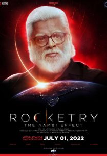 ดูหนังออนไลน์ฟรี Rocketry The Nambi Effect (2022)