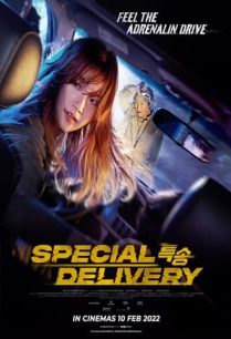 ดูหนังออนไลน์ฟรี Special Delivery ส่งด่วนทะลุนรก (2022)