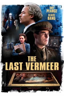 ดูหนังออนไลน์ฟรี The Last Vermeer (2019)