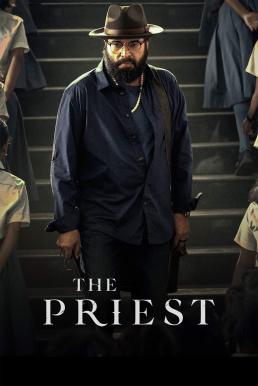 ดูหนังออนไลน์ฟรี The Priest เดอะ พรีส (2021)