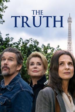 ดูหนังออนไลน์ฟรี The Truth (La vérité) ครอบครัวตัวดี (2019)