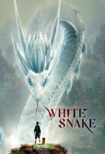 ดูหนังออนไลน์ฟรี White Snake ตำนาน นางพญางูขาว (2019)