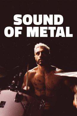 ดูหนังออนไลน์ฟรี Sound of Metal เสียงที่หายไป (2019)