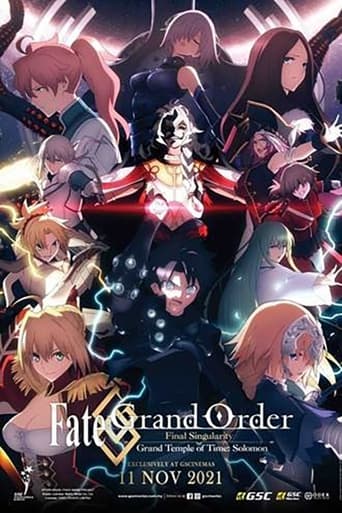 ดูหนังออนไลน์ฟรี Fate/Grand Order The Movie Final Singularity : Grand Temple of Time Solomon เฟท แกรนด์ ออเดอร์ เดอะมูฟวี่ – จุดเอกฐานสุดท้าย มหาวิหารแห่งกาลเวลา โซโลมอน (2021)