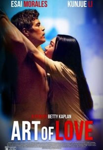 ดูหนังออนไลน์ฟรี Art of Love ศิลปะแห่งความรัก (2021)