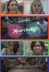 ดูหนังออนไลน์ฟรี Searchers ผู้ค้นหา (2021)