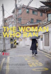 ดูหนังออนไลน์ฟรี The Woman Who Ran (Domangchin yeoja) อยากให้โลกนี้ไม่มีเธอ (2020)