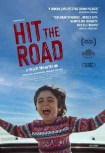 ดูหนังออนไลน์ฟรี Hit the Road (2021)