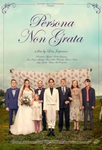 ดูหนังออนไลน์ฟรี Persona Non Grata เพอโซน่า นอน กราต้า (2021)