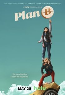 ดูหนังออนไลน์ฟรี Plan B ภารกิจพิชิตใจลูก (2021)