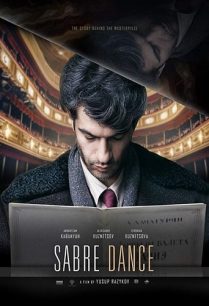 ดูหนังออนไลน์ฟรี Sabre Dance เกิดมาเพื่อบรรเลง (2019)