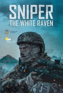 ดูหนังออนไลน์ฟรี Sniper. The White Raven (2022)