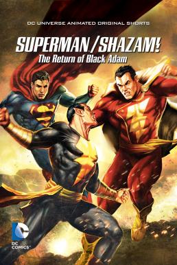 ดูหนังออนไลน์ Superman/Shazam!: The Return of Black Adam (2010)