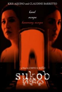 ดูหนังออนไลน์ฟรี Sukob (The Wedding Curse) วิวาห์อาถรรพ์ (2016)