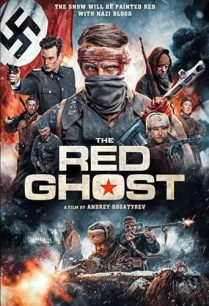 ดูหนังออนไลน์ฟรี The Red Ghost ตำนานผีแดงพิฆาตโหดนาซี (2020)