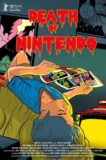 ดูหนังออนไลน์ฟรี Death of Nintendo จุดจบของนินเทนโด (2020)