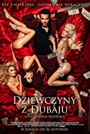 ดูหนังออนไลน์ฟรี Dziewczyny z Dubaju (2021)