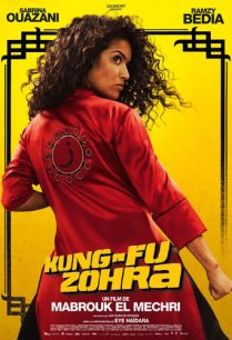 ดูหนังออนไลน์ฟรี Kung Fu Zohra กังฟูโซห์รา (2022)