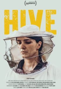 ดูหนังออนไลน์ฟรี Hive ไฮฟ์ (2021)