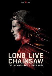 ดูหนังออนไลน์ฟรี Long Live Chainsaw เลื่อยลูกโซ่ยาว (2021)