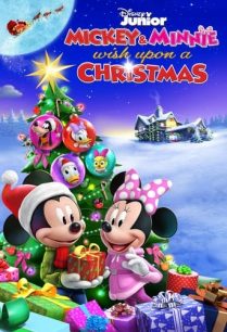 ดูหนังออนไลน์ฟรี Mickey and Minnie Wish Upon a Christmas (2021)