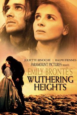 ดูหนังออนไลน์ Wuthering Heights วัทเตอริง ไฮ้ทส์ (1992)