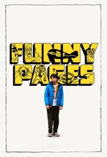 ดูหนังออนไลน์ฟรี Funny Pages หน้าตลก (2022)