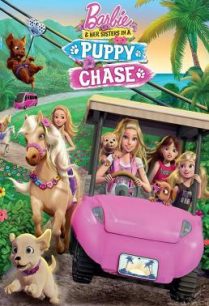 ดูหนังออนไลน์ฟรี Barbie & Her Sisters in a Puppy Chase บาร์บี้ ผจญภัยตามล่าน้องหมาสุดป่วน (2016) ภาค 34