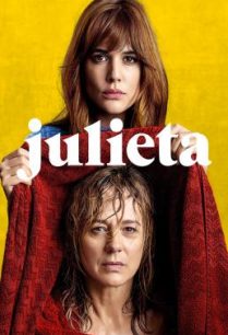 ดูหนังออนไลน์ฟรี Julieta จูเลียต้า (2016)