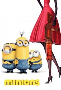 ดูหนังออนไลน์ฟรี Minions มินเนียน (2015)