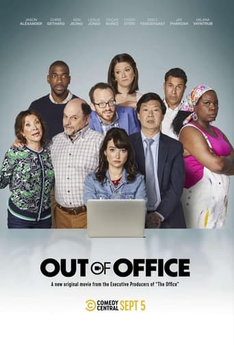 ดูหนังออนไลน์ฟรี Out of Office ลางาน (2022)